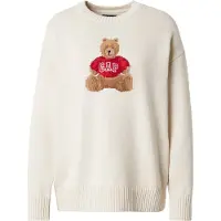 Gap Pullover bege / cappuccino / castanho claro / vermelho