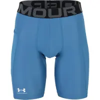 Under Armour Calções Heatgear Armour Long