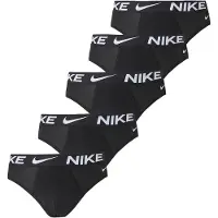 Nike Cueca 'ESSENTIAL' preto / branco