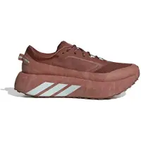 Adidas Sapatilhas HYPERBOOST ATR M