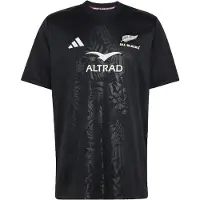 Adidas Camisola de futebol 'All Blacks Supporter' cinzento / preto / branco