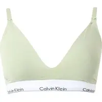 Calvin Klein Sutiã Lv00qf8506 Triangle Maternity