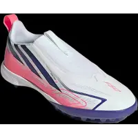 Adidas Sapatilhas de Futebol F50 Hyperfast League Sem Atacadores para Relva (Criança)