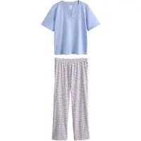 Next Pijama azul claro / baga / branco
