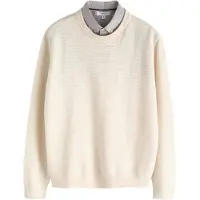 Next Pullover creme / cinzento claro