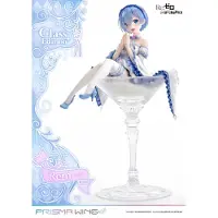 Prime 1 Studio Figura Re:zero Rem