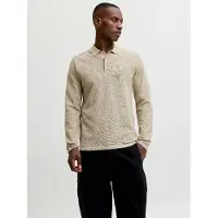 Jack & Jones Pullover 'JJEAUSTIN' bege