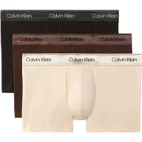 Calvin Klein Underwear Boxers bege claro / chocolate / preto / branco