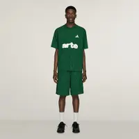 Adidas Calções de Futebol x arte antwerp Engineered Lace