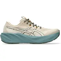 Asics Sapatilha de corrida 'GT-2000 15' bege / oliveira / laranja