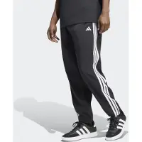 Adidas Calças de desporto preto / branco