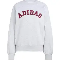 Adidas Sweatshirt de desporto cinzento claro / vermelho vinho