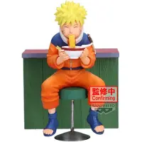 Banpresto Figura Naruto Uzumaki 16