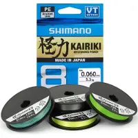Shimano Fishing Linha Trançada Kairiki 8 150 M