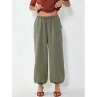 Busem Calças de desporto cáqui