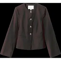 Noella Blazer 'N-Kasaundra' chocolate