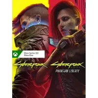 Cyberpunk 2077 & Phantom Liberty Bundle