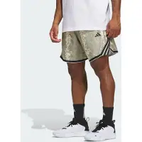 Adidas CALÇÕES CRAZYLITE ANIMAL AOP