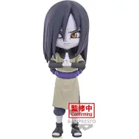 Banpresto Figura Q Posket Do Orochimaru Naruto Shippuden 15 Cm