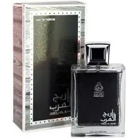 Adyan Areej Al Arab EDP U 100 ml