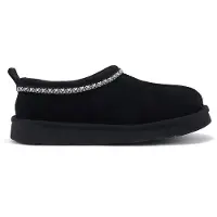 Australia Luxe Collective Pantufa preto