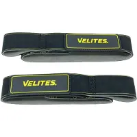 Velites Correias