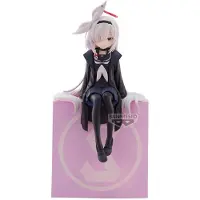 Banpresto Figura Blue Archive Monitor Top Figz-plana