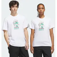 Adidas T-SHIRT PUSH SKATEBOARDING