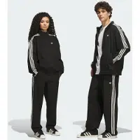 Adidas Calças de treino Vintage Superfire de skate