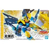 Bandai Figura Tenshohmaru Mashin Hero Wataru