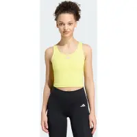 Adidas Top desportivo 'Studio All Me' amarelo / branco