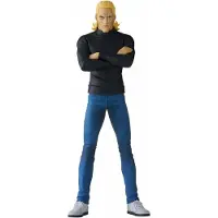 Good Smile Company Figura One Punch Man Pop Up Parade King 18 Cm