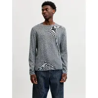 Jack & Jones Pullover 'JJELeo' acinzentado