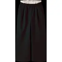 Name it Calças preto / branco