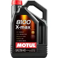 Motul Óleo De Motor 8100 X-max 0w40 Car 5l