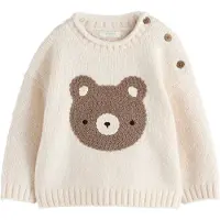 Next Pullover bege claro / castanho