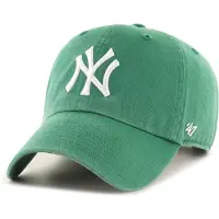 47 Boné 'NEYYAN' verde / branco