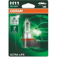 Osram Lâmpada 64211ult