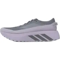 Adidas Sapatilha de corrida 'Hyperboost ATR' malva / lavanda