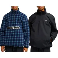 Dc-shoes Casaco Reversible