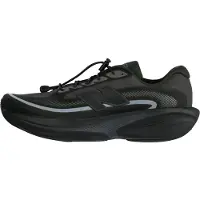 New Balance Sapatilha de corrida 'Ellipse' preto