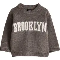 Next Pullover bege / acastanhado / branco