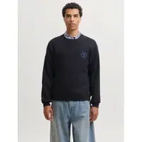 Jack & Jones Sweatshirt 'JORCHAMBERI' azul / acinzentado / preto