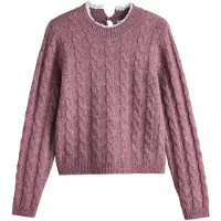 Next Pullover rosa escuro