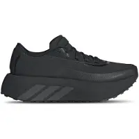 Adidas Sapatilha de corrida 'Hyperboost' preto