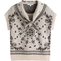 Next Pullover creme / preto