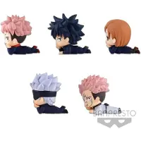 Banpresto Figura Jujutsu Kaisen Mascot Vol 1