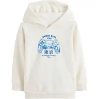 Next Sweatshirt creme / navy