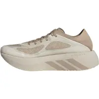 Adidas Sapatilha de corrida 'HYPERBOOST RUN' bege / bege escuro