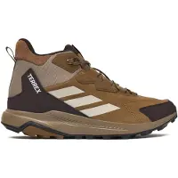 Adidas Sapatos De Caminhada Terrex Anylander Mid Leather